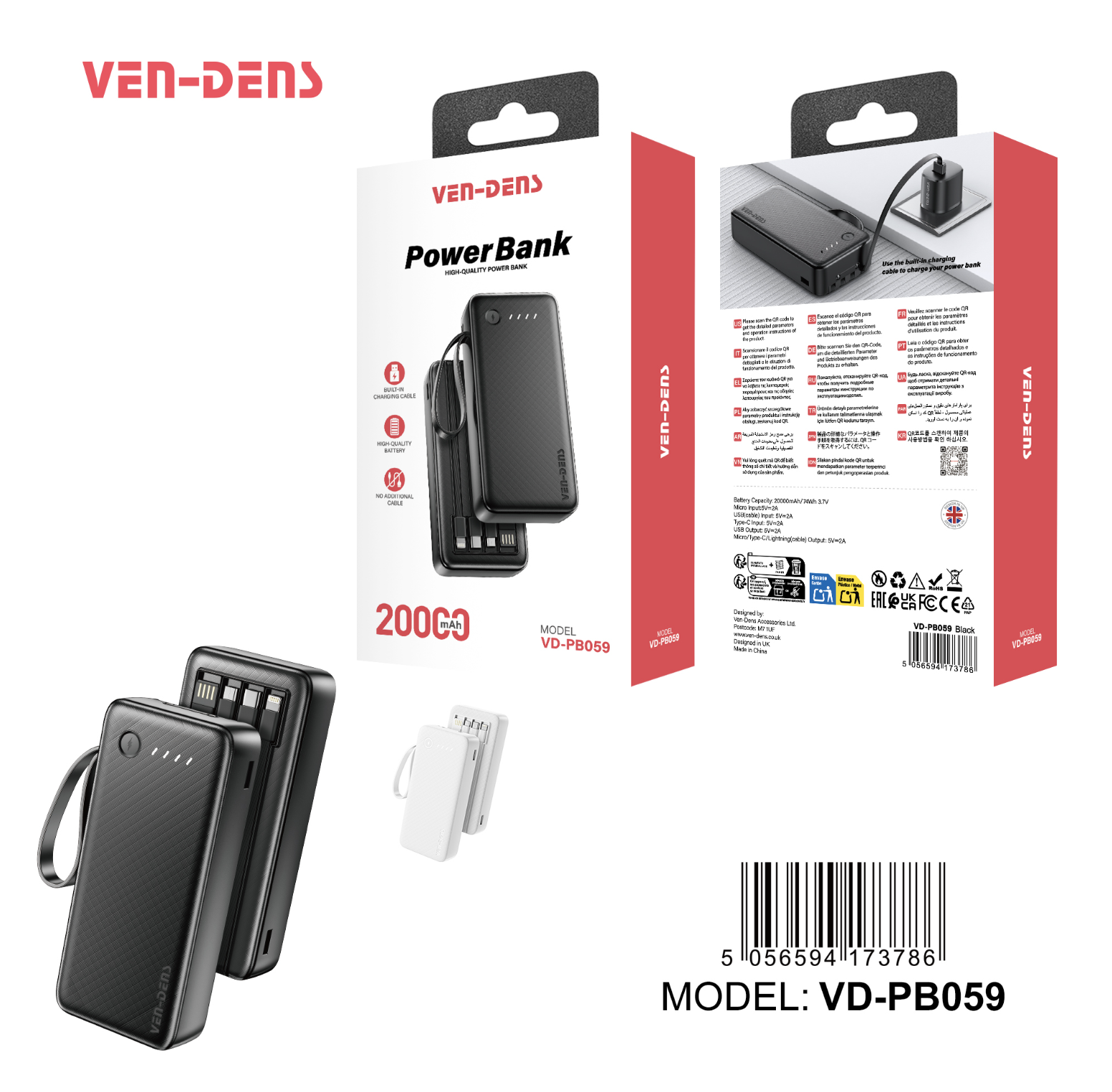 Power Bank 20000mAh 3IN1 Built in Charging Cables